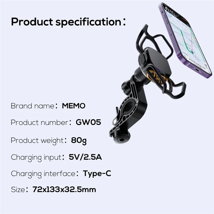 MEMO GW05 Mountain Bike Mobile Phone Holder Anti Shake Motorcycle Mobile Cell Phone Cooling Bracket Phone Holder price